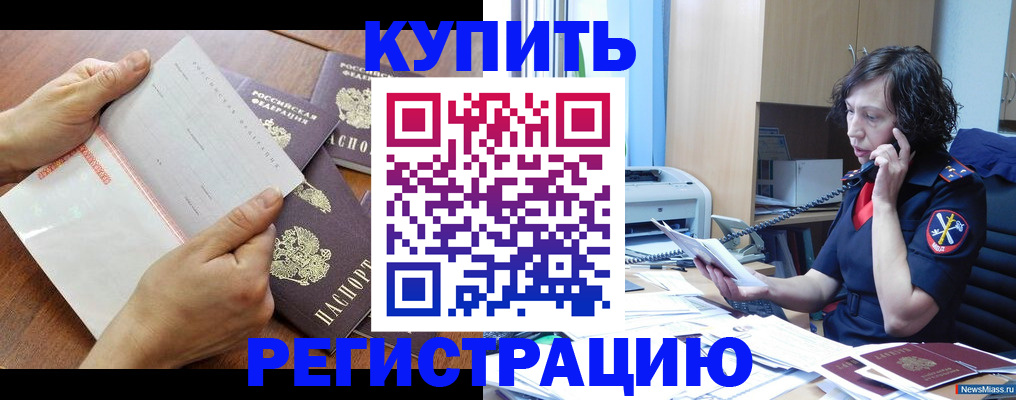 форма 3 в Сертолово